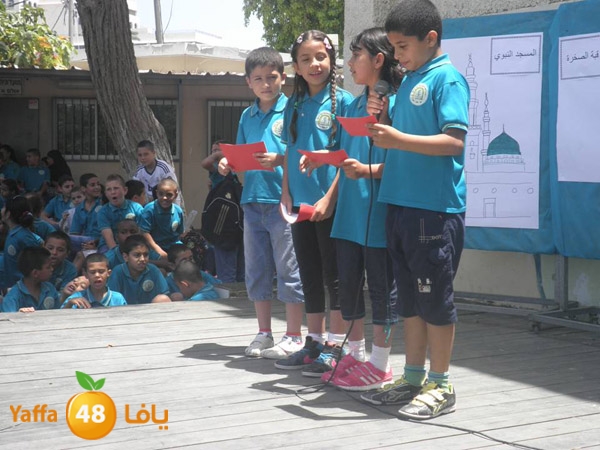 isra2hudascool606 (44).JPG